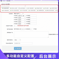 最最新版钱包tok量化区块链挖矿系统源码