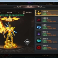 白日门无限刀全套源码(客户端源码+服务端源码+GS源码+工具源码+本地测试端)