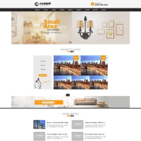 织梦黑色模板 光管环保灯网站源码[带手机版数据同步]