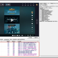 抖音检测限流自动养号工具