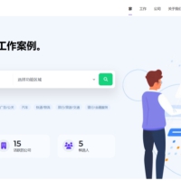 Jobs Portal求职招聘系统源码v3.5版本 求职招聘源码
