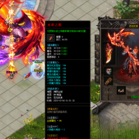 [特色复古] 高清传奇轻变版本冥魂录[新GOM引擎]