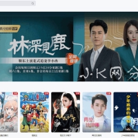 苹果cmsV10MXPro电影先生4.5自适应影视站主题模板