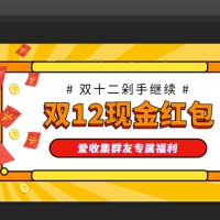 PHP在线ps照片修图处理软件程序源码 photoshop网页版