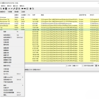 一款免费的Windows系统工具箱，开源 Ark 工具