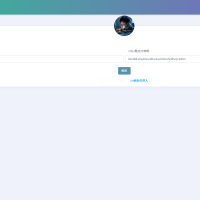 PHP开源简约个人发卡系统源码