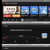安卓凤凰FM车机版v1.0.2去广告纯净版