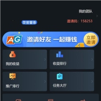 二开修复版 机器人充电宝 养鹅养鸡宠物养殖理财游戏源码