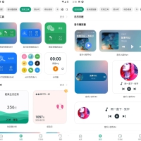 万象小组件v5.3.160解锁会员功能高级版
