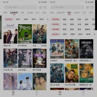 安卓追剧达人影视软件APP v3.6.6去广告版