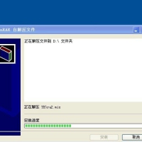 红色警戒2尤里的复仇1.001-简体中文-无报错版
