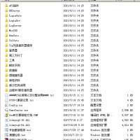 GeeM2[20210715](64位)