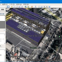 Google Earth Pro 7.3.7.1155 谷歌地球PC版
