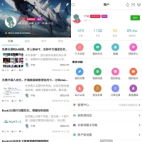 RuleAPP 1.4.4更新 文章/社区/自媒体客户端源码分享 可打包APP...