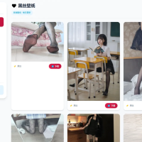 老司机壁纸源码 2.0 修复版 布局优化 + BUG 修复 可直接搭建运营