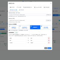一键将应用打包成 Docker 镜像的可视化平台