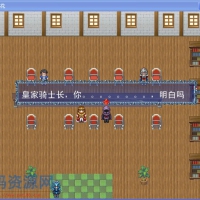 [角色扮演] 战争之花