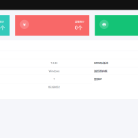 PHP公众号回调系统修复整理源码