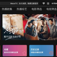 [盒子应用] 喵影视TV_1.0.1/内置多仓+超多数据源/注册账号就是SVIP/免费使用