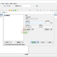 SSH客户端WinSCP v6.5.2便携版