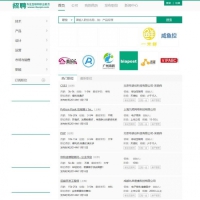 Thinkphp内核仿拉勾网人才招聘网站源码 带管理系统