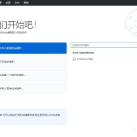 GitHub Desktop客户端 v3.5.3.0 中文汉化版