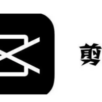 900套剪映模版草稿-旅行卡点宣传片滤镜音效调色热门BGM背景音乐