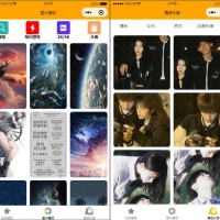 微信小程序手机动态壁纸头像小程序（带流量主)源码