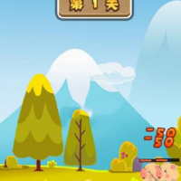 HTML5小游戏源码下载 带第三方支付接口