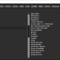 AI提示词宝典 - 快速定位提示词 上千提示词库