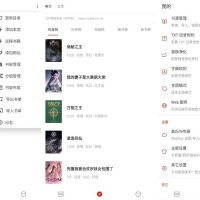灵狐小说丰富资源和移动阅读v4.0.0纯净版