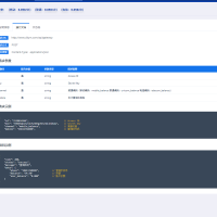 全新三网话费余额查询API系统源码 Thinkphp全开源 附教程