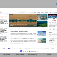 WordPress监控用户行为回放插件