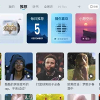 酷狗音乐车载版v6.0.6车载听歌体验最新版