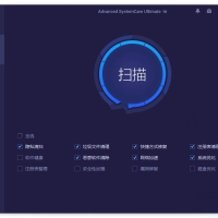 Advanced SystemCare病毒防护v18.4.0.247