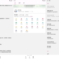 安卓bilimiao哔哩猫v2.4.40/第三方增强功能版