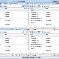 Q-Dir(资源管理器) v11.96.0 绿色便携版