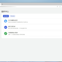 2024新版私域引流宝PHP源码 活码+短链+分享卡片+多用户