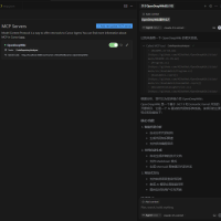 基于 .NET 9 和 Semantic Kernel 开发的帮助开发者更好地理解和使用代码库，提供代码分析、文档生成、知识图谱等功能
