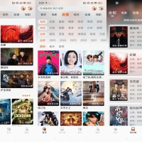 火猫4k影视app 燃爆你的视觉盛宴