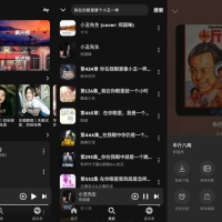 融乐音乐v1.1.9.1免费无广告全网音乐下载工具