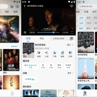 安卓星空电影v1.0.2影视追剧解锁VIP纯净版