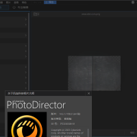 PhotoDirector相片大师v18.0.0715.0高级版 CyberLink PhotoDirector 2026（相片大师2026）