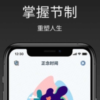 一个好用的强制戒色软件《强制禁色》致力于帮助用户恢复内心平静