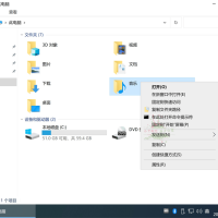 不忘初心Windows10精简版