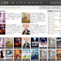 杰奇1.7cms仿爱奇小说网小说网站源码