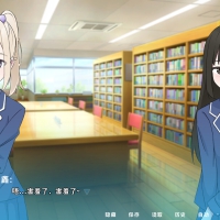 《茜色》中文版