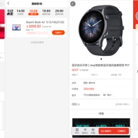 SparkShop 商城多端系统，小程序带分销功能，免费开源可商用