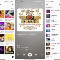 白羊Music 涵盖各种风格