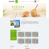 织梦cms绿色模板 食品加工网站源码[带手机版数据同步]